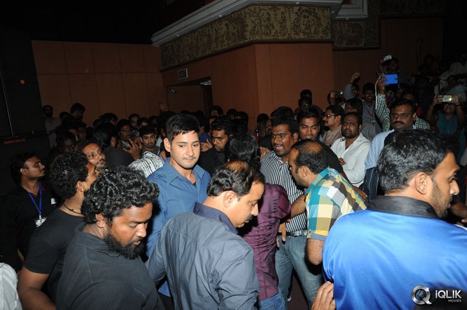 Aagadu-Movie-Audio-Launch